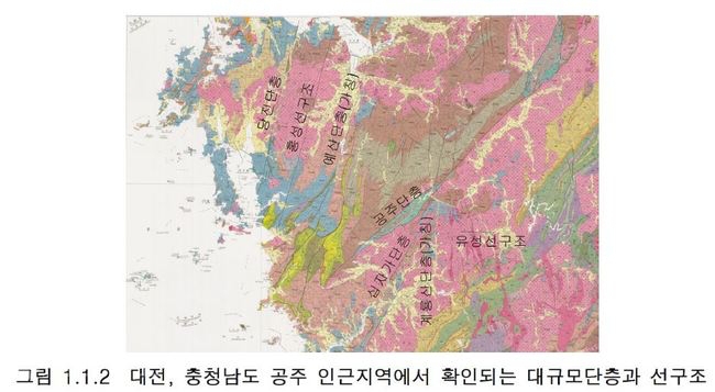 ▲ (지질연의 '활성단층지도 및 지진위험 지도 제작' 보고서 일부, 2012)