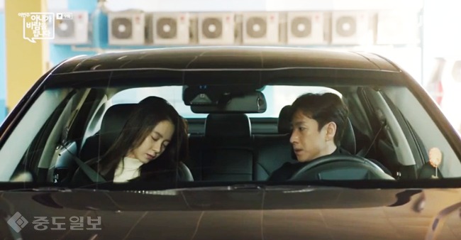 ▲ 이번 주 아내가 바람을 핍니다 방송화명 캡쳐 ▲ 이번 주 아내가 바람을 핍니다 방송화명 캡쳐