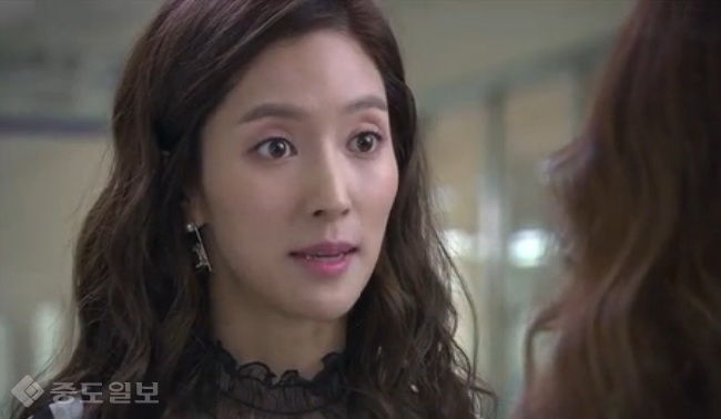 ▲ '다시 첫사랑' 1화 예고