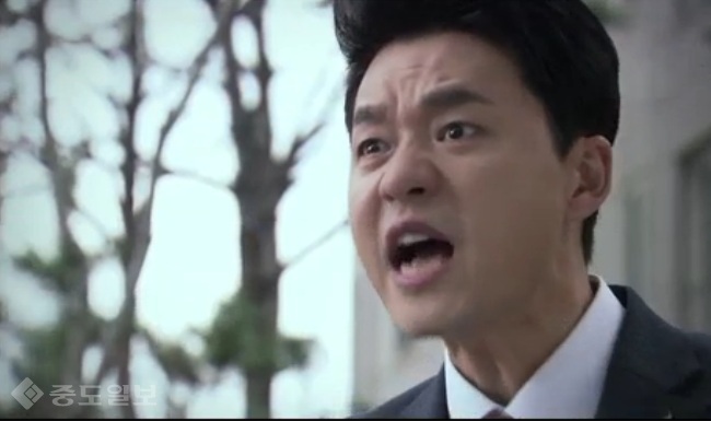 ▲ '다시 첫사랑' 1화 예고