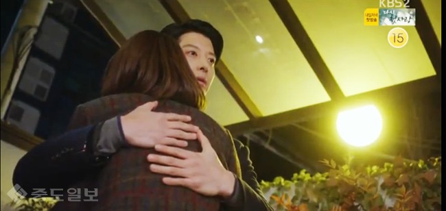 ▲ 월 계수 양북점 신사들 방송화면 캡쳐 ▲ 월 계수 양북점 신사들 방송화면 캡쳐