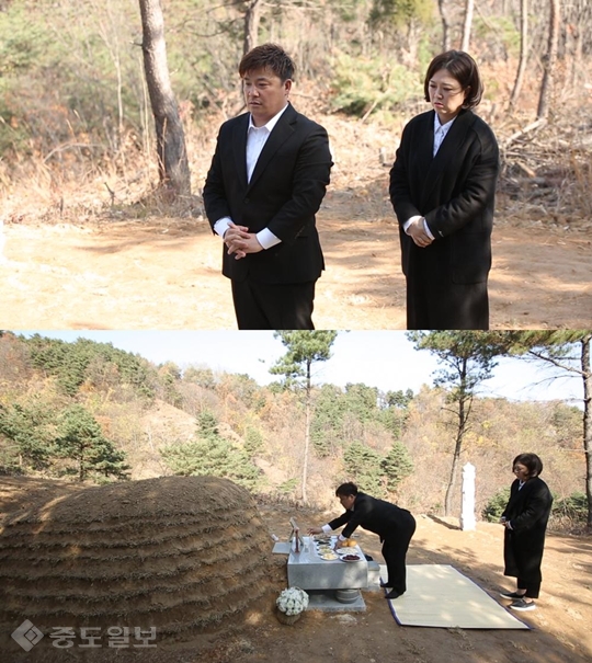 ▲  /JTBC '최고의 사랑' 화면 캡쳐.