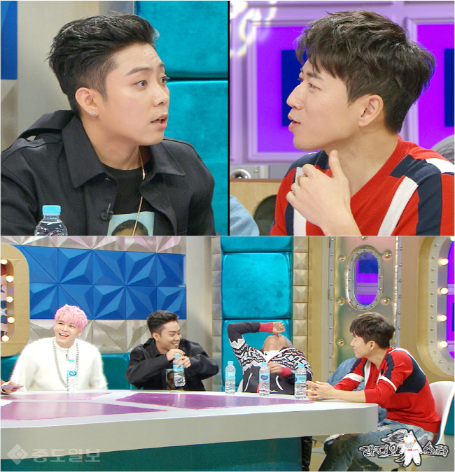 ▲  /MBC ‘라디오스타’ 방송 캡쳐.