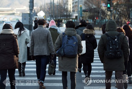 ▲ 12월 1일은 전국이 맑은 날씨를 보이는 가운데 추위가 예상됩니다. /사진출처=연합뉴스