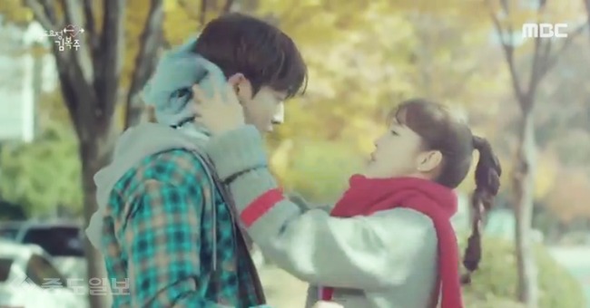 ▲ 역도요정 김복주 방송화면 캡쳐 ▲ 역도요정 김복주 방송화면 캡쳐