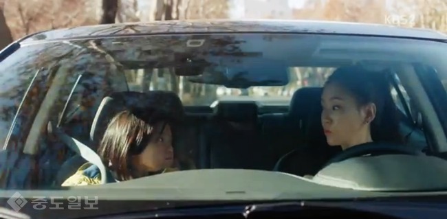 ▲ 오 마이 금비 방송화면 캡쳐 ▲ 오 마이 금비 방송화면 캡쳐