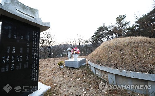 ▲ 경기도 용인시 한 야산에 위치한 최태민씨 묘지 모습/연합DB ▲ 경기도 용인시 한 야산에 위치한 최태민씨 묘지 모습/연합DB