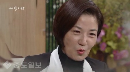 ▲ '다시, 첫사랑' 5부 예고