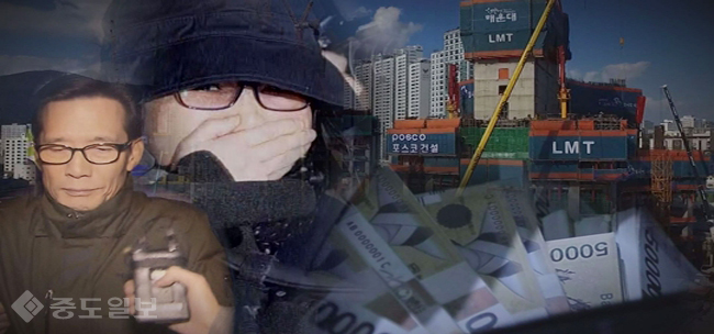 ▲ /SBS ‘그것이 알고싶다’ 예고편.