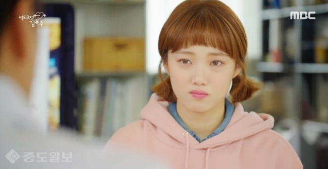 ▲ 역도요정김복주 방송화면 캡쳐 ▲ 역도요정김복주 방송화면 캡쳐