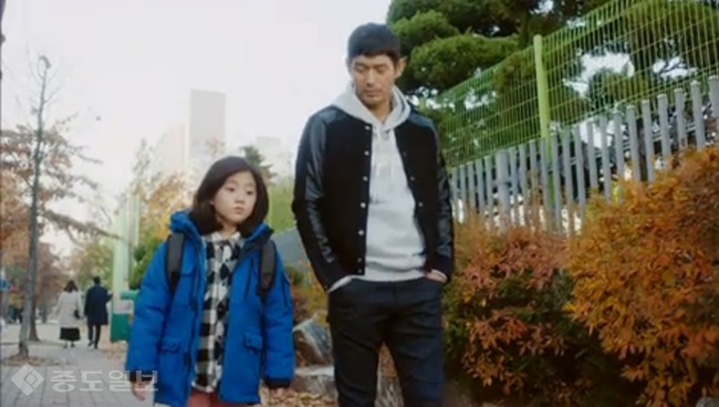 ▲ 오 마이 금비 방송화면 캡쳐 ▲ 오 마이 금비 방송화면 캡쳐