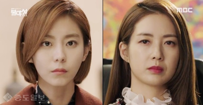 ▲ 불야성 방송화면 캡쳐 ▲ 불야성 방송화면 캡쳐