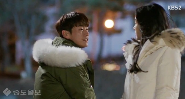 ▲ 우리집에 사는 남자 방송화면 켑쳐 ▲ 우리집에 사는 남자 방송화면 켑쳐