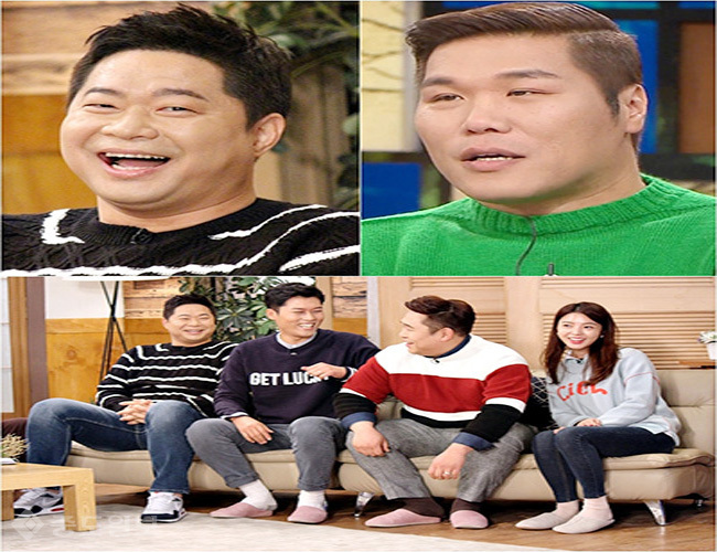 ▲  /KBS2 ‘해피투게더' 화면 캡쳐.