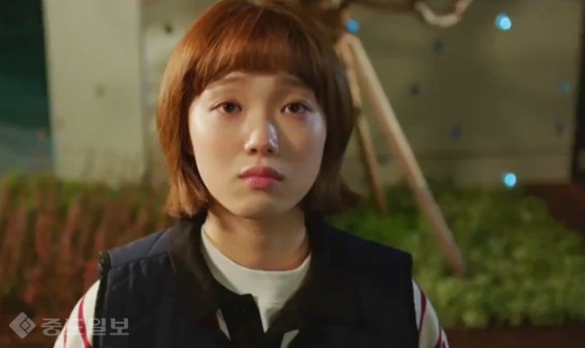 ▲ 역도요정 김복주 방송화면 캅쳐 ▲ 역도요정 김복주 방송화면 캅쳐