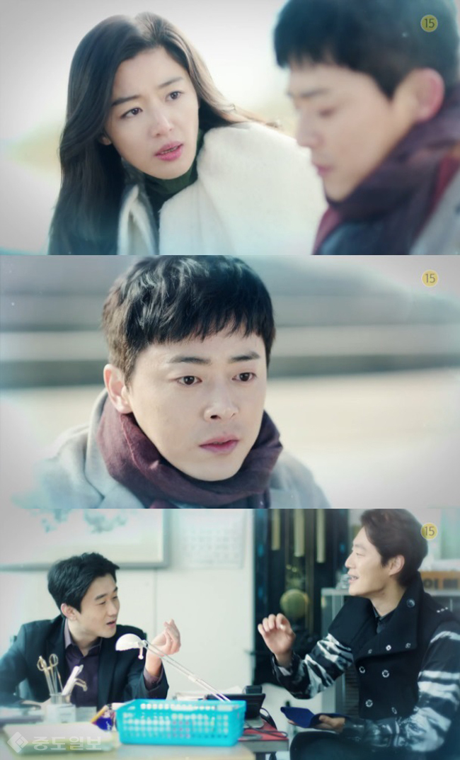 ▲ SBS '푸른바다의 전설' 예고편.