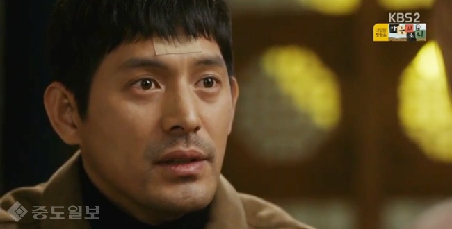 ▲ 오마이금비 방송화면 캅쳐 ▲ 오마이금비 방송화면 캅쳐