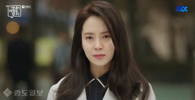 ▲ 이번 주 아내가 바람을 핍니다 방송화면 캡쳐 ▲ 이번 주 아내가 바람을 핍니다 방송화면 캡쳐