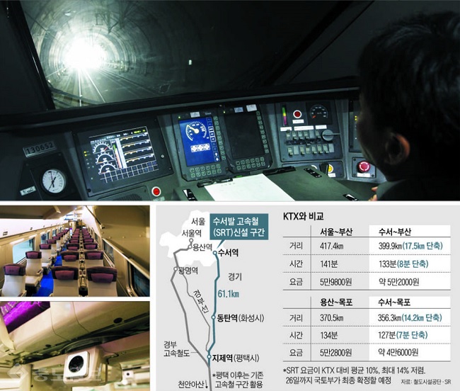 ▲ 출처=나무 위키 ▲ 출처=나무 위키