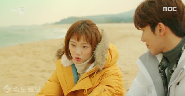 ▲ 역도요정 김복주 방송화면 캡쳐 ▲ 역도요정 김복주 방송화면 캡쳐