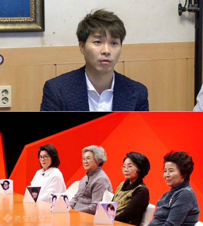 ▲  /SBS '미운우리새끼' 방송 캡쳐.