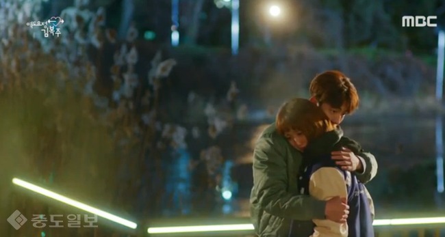 ▲ 역도요정김복주 방송화면 캡쳐 ▲ 역도요정김복주 방송화면 캡쳐