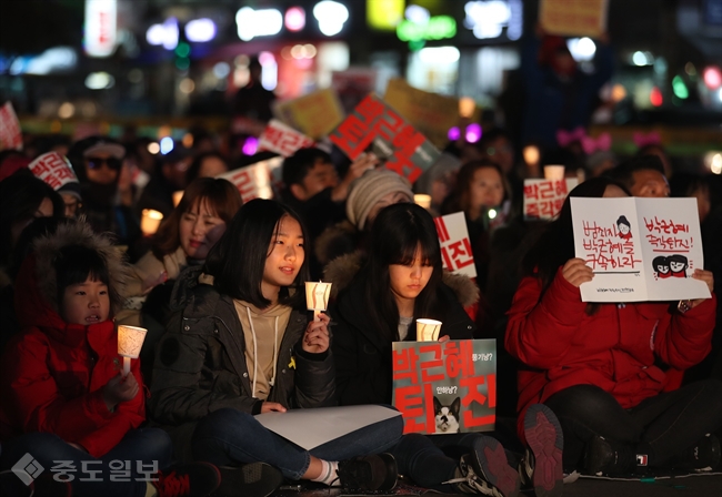 ▲ 17일은 맑은 날시를 보이는 가운데 기온도 풀릴 것으로 보입니다. /사진출처=연합db