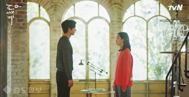 ▲ 도깨비 방송화면 캡쳐 ▲ 도깨비 방송화면 캡쳐