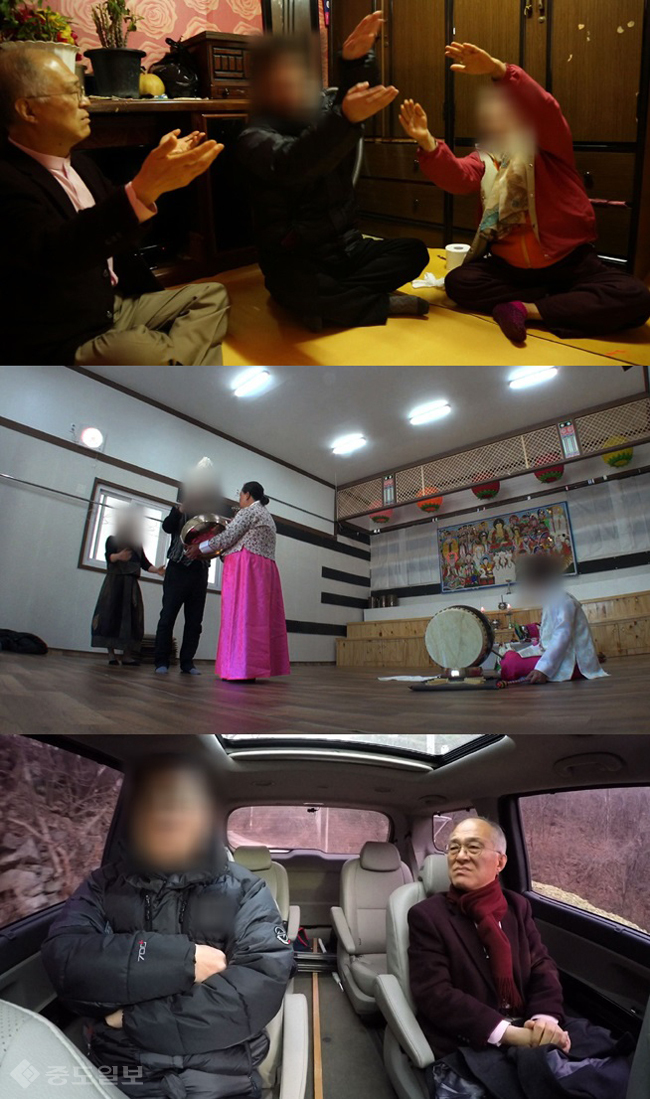 ▲ KBS 2TV '제보자들' 제공.