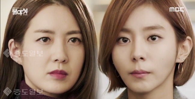 ▲ 불야성 방송화면 캡쳐 ▲ 불야성 방송화면 캡쳐