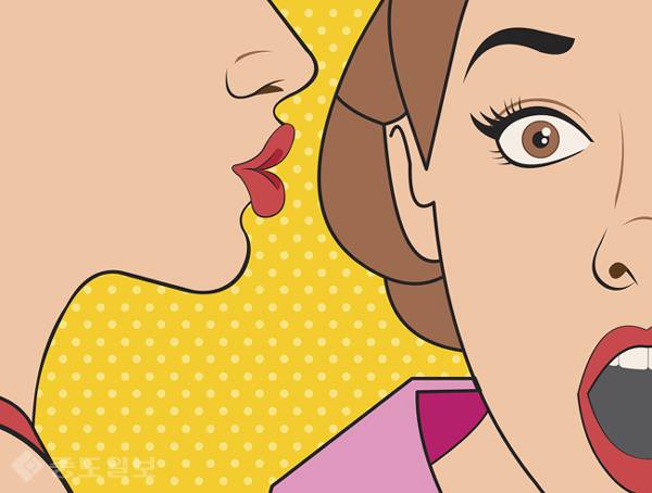 ▲ 게티 이미지 뱅크 ▲ 게티 이미지 뱅크