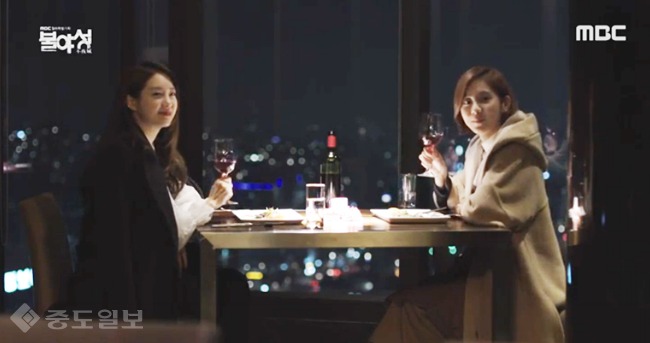 ▲ 불야성 방송화면 캡쳐 ▲ 불야성 방송화면 캡쳐