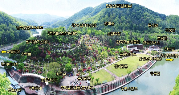 ▲ 뿌리공원 조감도/출처=중구청 ▲ 뿌리공원 조감도/출처=중구청