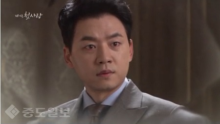 ▲ KBS2 일일드라마 ‘다시 첫사랑’ 20회 예고