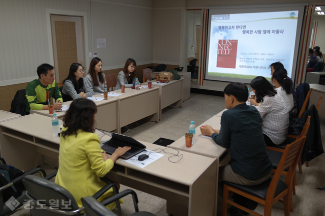 ▲ 교사학습공동체 워크숍(자유학기제 및 배움 중심수업 방법 개선 사항)