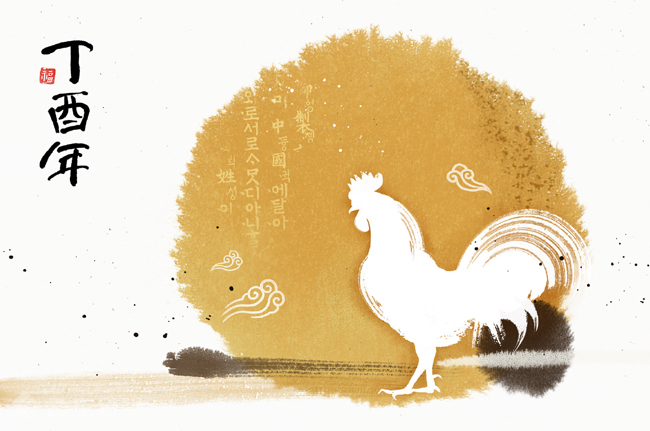 ▲ 게티 이미지 뱅크