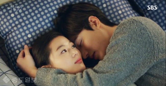 ▲ 푸른바다의전설 방송화면 캡쳐 ▲ 푸른바다의전설 방송화면 캡쳐