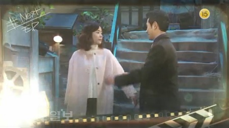 ▲ '저 하늘에 태양이' 82회 예고