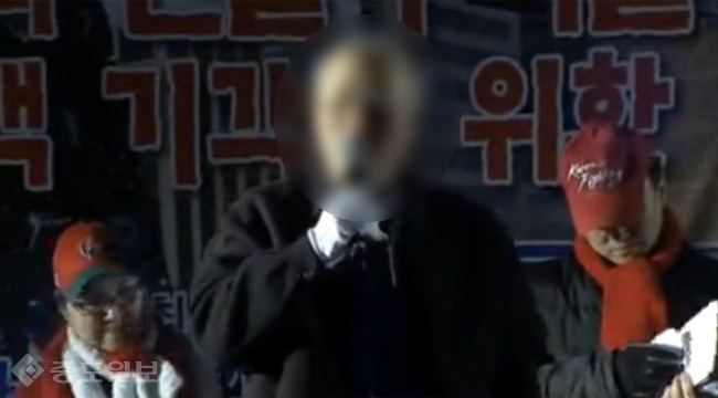 ▲ 사진:유튜브 캡처
<br /> ▲ 사진:유튜브 캡처
<br />