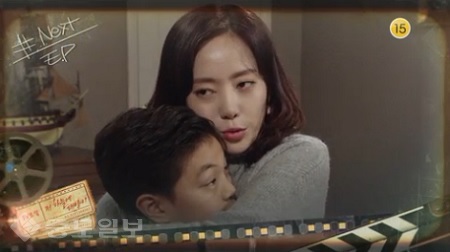 ▲  ‘TV소설 저 하늘에 태양이’ 제83부 예고