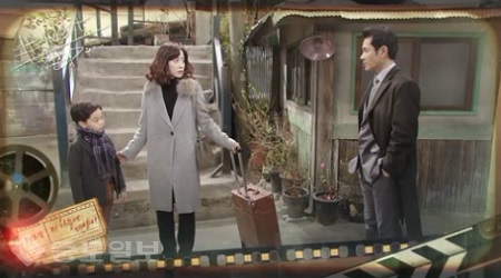 ▲  ‘TV소설 저 하늘에 태양이’ 제83부 예고