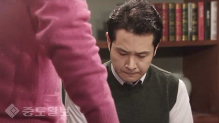 ▲  ‘TV소설 저 하늘에 태양이’ 제83부 예고