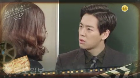 ▲ ‘TV소설 저 하늘에 태양이’ 84부 예고