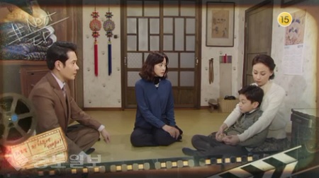 ▲ ‘TV소설 저 하늘에 태양이’ 84부 예고