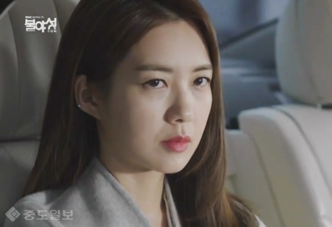 ▲ 불야성 방송화면 캡쳐 ▲ 불야성 방송화면 캡쳐