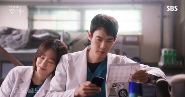 ▲ 낭만닥터 김사부 방송화면 캡쳐 ▲ 낭만닥터 김사부 방송화면 캡쳐