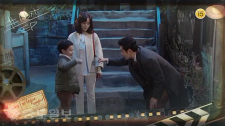 ▲ 드라마 '저 하늘에 태양이' 85부 예고