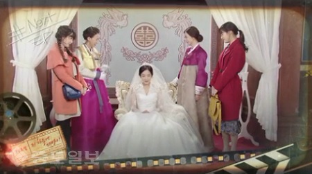 ▲ 드라마 '저 하늘에 태양이' 85부 예고