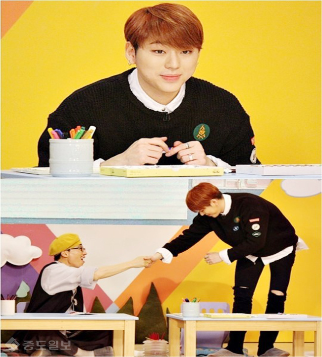 ▲  /KBS 2TV ‘해피투게더' 화면 캡쳐.