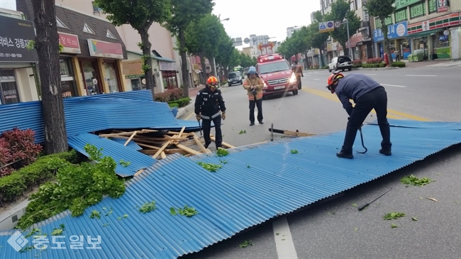 ▲ 6일엔 남해·동해제주에서 풍량주의보 발효돼 강한 바람을 동반한 맑은 날씨가 이어지겠습니다.